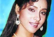 Image MAHANT